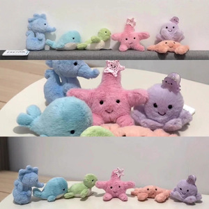Mini Serie a Tema Oceano: Piccolo Granchio, Mini Cavalluccio Marino, Polpo, Tartaruga - Simpatici Peluche per Confortare e Regalare agli Amici - Product Image 2