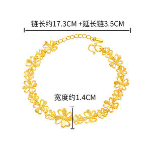 <span class=keywords><strong>24</strong></span> <span class=keywords><strong>carats</strong></span> plaqué <span class=keywords><strong>or</strong></span> quatre feuilles creux fleur <span class=keywords><strong>bracelet</strong></span> femmes laiton givré voiture fleur mode main bijoux en gros - Product Image 5