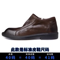 Chaussures en cuir pour hommes, chaussures décontractées en cuir véritable, mocassins à semelle souple pour hommes, chaussures basses en daim de style britannique rétro pour affaires