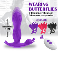 Masseur féminin invisible portable à télécommande sans fil Dream Butterfly, 7 fréquences de vibration
