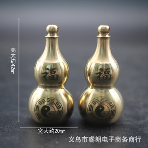 Calabaza Bagua de latón con característica Fu, amuleto de la suerte, adorno de escritorio para decoración del Año Nuevo Chino - Product Image 5