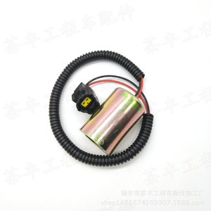 Bobine d'électrovanne Daewoo Doosan 12V, type à branchement, pour excavatrice modèle DH60 - Product Image 1