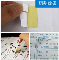 Machine perforante de papier automatique de 460mm A3 Machine de rainage de papier électrique pour carte de couverture