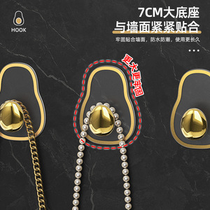 Pin Rabbit Wall <b>Hooks</b> 2.5Cm Self-Adhesive Strong Hold For Kitchen <b>Bathroom</b> Storage - Product Image 3