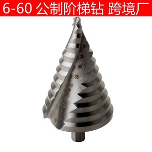 Spiral Flute <b>Step</b> <b>Drill</b> Bit 6-60Mm Wood Drilling Silver Finish - Product Image 5