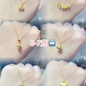 Nuova Collana con Ciondolo in Oro <span class=keywords><strong>24K</strong></span> Au999 Personalizzabile 5G 2026 per Matrimoni, Regali, Fidanzamenti, Feste - Product Image 1