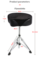 Tabouret de batterie DA140 noir avec revêtement en éponge à haute élasticité, hauteur réglable, tabouret de selle pour jouer d'instruments de musique