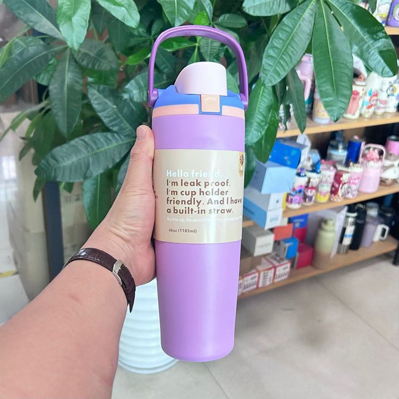 Violet -30oz