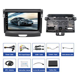 10 дюймов, подходит для Chevrolet Explorer <span class=keywords><strong>Android</strong></span>, навигационный плеер <span class=keywords><strong>mp5</strong></span>, радио 4 + 64, встроенный Carplay - Product Image 5