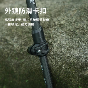 Bâtons de randonnée Kodenor série 5 en fibre de carbone ultralégers télescopiques pour hommes et femmes, bleu glace, beige, vert raisin - Product Image 3