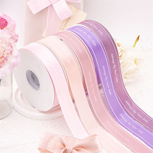 ริบบิ้นโพลีเอสเตอร์ 1 ซม. คุณภาพสูง สำหรับตกแต่งห่อช่อดอกไม้ - Product Image 4