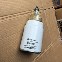 Filter Separator Air dan Bahan Bakar Diesel PL270 DX450N1 6436-1105010 FS19907 dengan Wadah untuk Truk FAWDE FAW