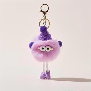 High Quality Customizable Animal Plush Keychains Wholesale Factory Rings with Logo Plushie Keychain Toys