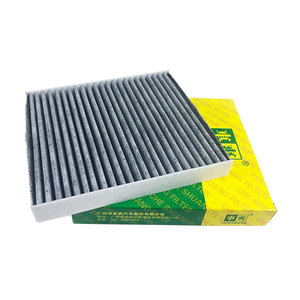 CC-2108K 272775KS0A 27277PA20A ไส้กรองคาร์บอนในห้องโดยสารสำหรับนิสสัน บลูเบิร์ด เซฟิโร มูราโน พรีซาจ เซนทรา เทียน่า เอ็กซ์เทรล ซันนี่ - Product Image 2