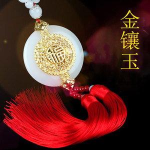 Pendentif Shuai Shun en jade incrusté d'or, style Président Mao, ornement de voiture pour rétroviseur, décoration en résine de style chinois - Product Image 4