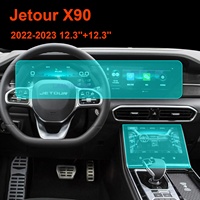 Protection d'écran en verre trempé AGC du Japon de qualité 9H anti-traces de doigts 12,3'' pour Chery Jetour X90 2025 - Contrôle central