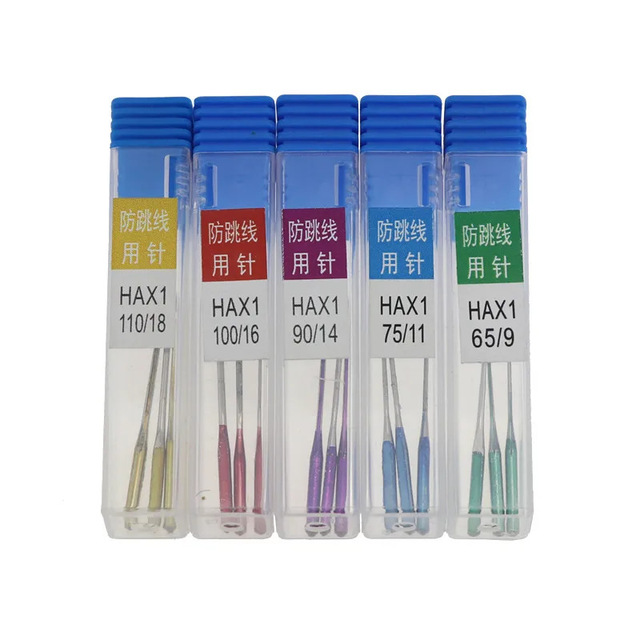 Multifunctional Mini Butterfly Anti-Jumping Machine Needle Household Sewing Elastic Fabric Tool OEM Customized Support