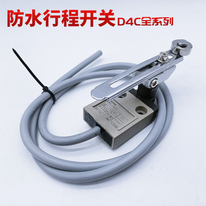 Interruptor de límite impermeable Jinli D4C 1521 1507 1520 1569 1531 IP67 para uso subacuático en acuicultura - Product Image 5