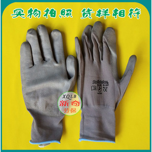 Gants de travail gris en nylon enduit de PU, 13 aiguilles, antidérapants, usage général - Product Image 4