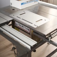 Scie à table verticale CE approuvée JBT600 à double lame, moteur 220V, machine de découpe de panneaux de bois sans poussière