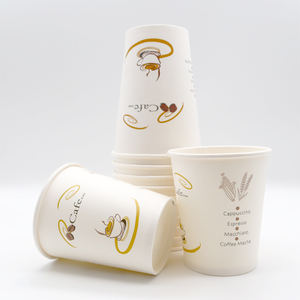 Uyi ถ้วยกระดาษหนาสำหรับติดผนังแบบเดี่ยวสำหรับดื่มน้ำร้อนพิมพ์โลโก้ได้ตามต้องการคุณภาพสูงแก้วกาแฟชั้นเดียว - Product Image 2