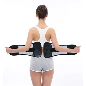 FSPG Adjustable Drawstring Pulley System Waist Back Support Lower Back Support Belt