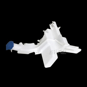 Réservoir de liquide lave-glace en plastique pour Volkswagen Magotan B6, pour système de nettoyage du pare-brise et des phares - Product Image 1
