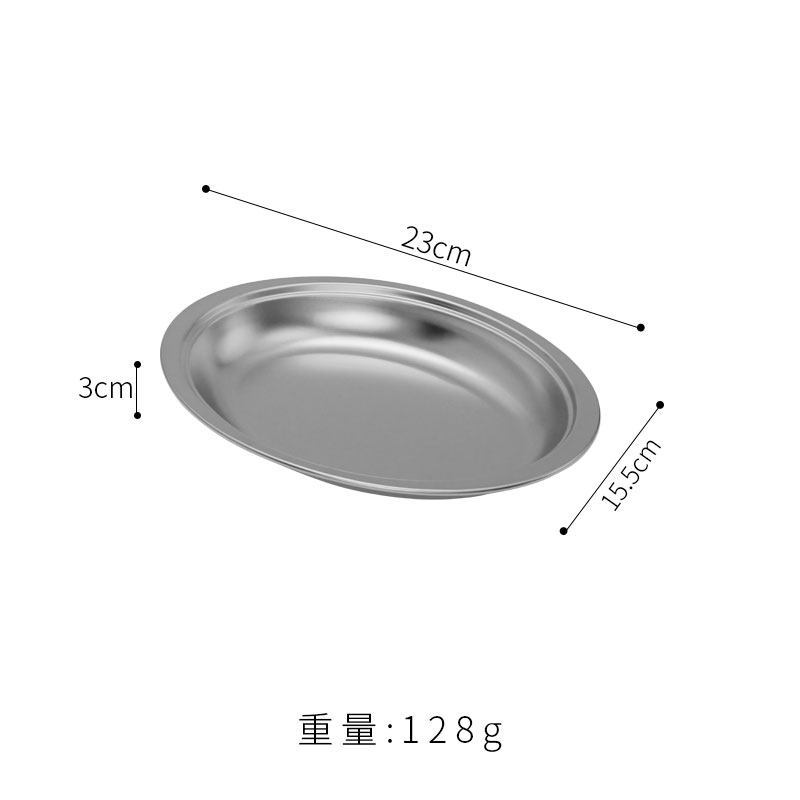 Plato de queso pequeño de 23*15cm (plateado)