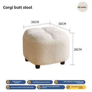 <span class=keywords><strong>Tabouret</strong></span> bas créatif pour entrée, <span class=keywords><strong>petit</strong></span> <span class=keywords><strong>banc</strong></span> simple en velours, <span class=keywords><strong>tabouret</strong></span> d'appoint rembourré doux pour salon et usage domestique - Product Image 6