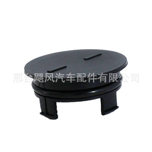 Honda Cylinder Head <b>Blind</b> Hole Oil Seal Cap 12513-P72-003 <b>Plastic</b> Replacement Part for CRV Vezel Civic Accord - Product Image 4