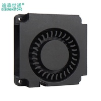 Ventilateur d'extraction axial silencieux 120 mm 18 V, avec pales en alliage d'aluminium et roulement à billes, pour base de CPU d'ordinateur de petite taille (OEM/ODM)