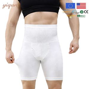 YiQun Faja Moldeadora Reductora de Cintura Alta <span class=keywords><strong>para</strong></span> Hombre, Pantalones Cortos de Compresión, Ropa Interior Moldeadora de Piernas y Abdomen <span class=keywords><strong>para</strong></span> Hombre - Product Image 1
