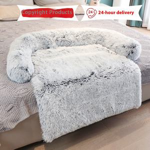 Venta caliente <span class=keywords><strong>cama</strong></span> de perro de felpa larga y <span class=keywords><strong>nido</strong></span> de mascota manta de patrón sólido fabricante suministro al por mayor - Product Image 2