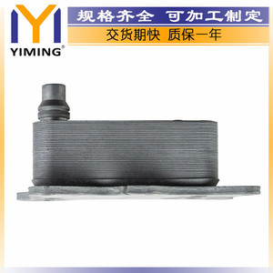 หม้อน้ำเมอร์เซเดส A6511801065 ระบายความร้อนด้วยน้ำ ขนาด 15x9x10 ซม. สำหรับ W176 W246 GLA X156 - Product Image 3