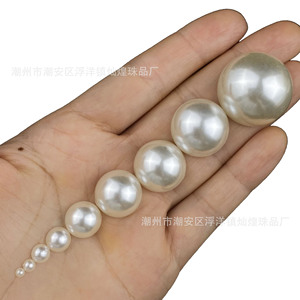 Perles d'imitation semi-circulaires à dos plat, haute brillance, blanc cassé, pour accessoires de nail art DIY - Product Image 4