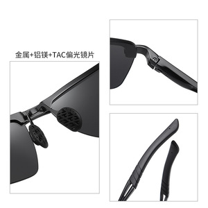 Gafas de Sol Danda para Hombre, Marco de Aluminio y Magnesio, Polarizadas UV400, para Conducir, Pescar, Deportes al Aire Libre, Modelo 3391 - Product Image 5