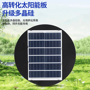 ไฟสนามโซลาร์เซลล์ LED แบบพกพา มาตรฐาน IP67 สำหรับสวนและไฟถนน - Product Image 3