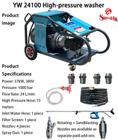 Nettoyeur haute pression électrique industriel lourd à eau froide pour décapage de rouille et détartrage, 37kW50HP1000bar24L/min, utilisé pour la construction
