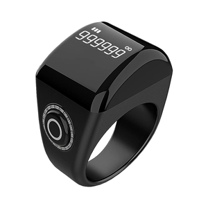 Zikr แหวนมุสลิมอัจฉริยะแหวนอิสลามของขวัญ - Product Image 1