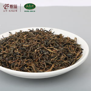 ชาดาฮองเปาออร์แกนิกแบบแห้งผงชาสำเร็จรูปใหม่ชาเพื่อสุขภาพเกรดอาหารแบบทันสมัยบรรจุภัณฑ์แบบถุง - Product Image 3