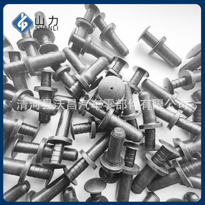 Mercedes Benz Trunk Tailgate <b>Trim</b> Panel Fixing <b>Clips</b> 0009915940 Inner Diameter 5 Outer Diameter 20 - Product Image 3