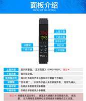 Chine YUDIAN Module de contrôle de température intelligent PID Guide multidirectionnel PLC
