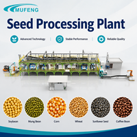 Usine de traitement des graines Mufeng 2-7T/H avec système de nettoyage et de calibrage des grains pour les fèves de café et le cacao