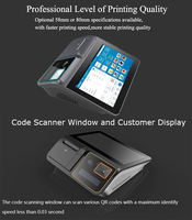 Système de point de vente mobile tout-en-un Android MHT-D1 11,6 pouces, écran tactile, terminal de loterie avec scanner et imprimante