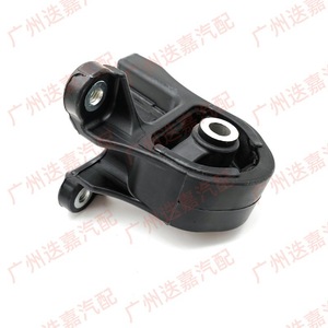 Differential Buffer <b>Blocks</b> 50721-S5C-003 For Honda Replacement Rubber <b>Mountings</b> - Product Image 5