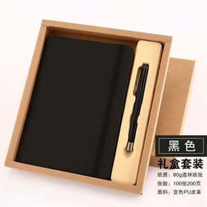 Agendas Personalizadas Promocionales A5 con Líneas, Diarios de Cuero PU con Tapa Dura, Juego de Regalo de Libretas de Negocios - Product Image 5