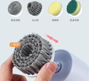 Spin Scrubber With Silent Motor Automatic Rotating Portable Handheld <b>Scrub</b> Cleaning Brush ME24050503 <b>Hand</b> Scrubber - Product Image 3