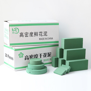 Wen Hope Floral <b>Foam</b> <b>Blocks</b> For <b>Flower</b> Arrangement And Dried <b>Flowers</b> Green 10x5x3 Cm Pack Of 8 - Product Image 2