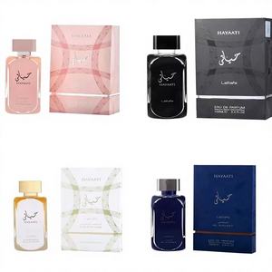 高品質ラグジュアリー女性用香水オリジナルフレームボトル中東アラビア香水コロンエコフレンドリーロングミストボディスプレー - Product Image 6