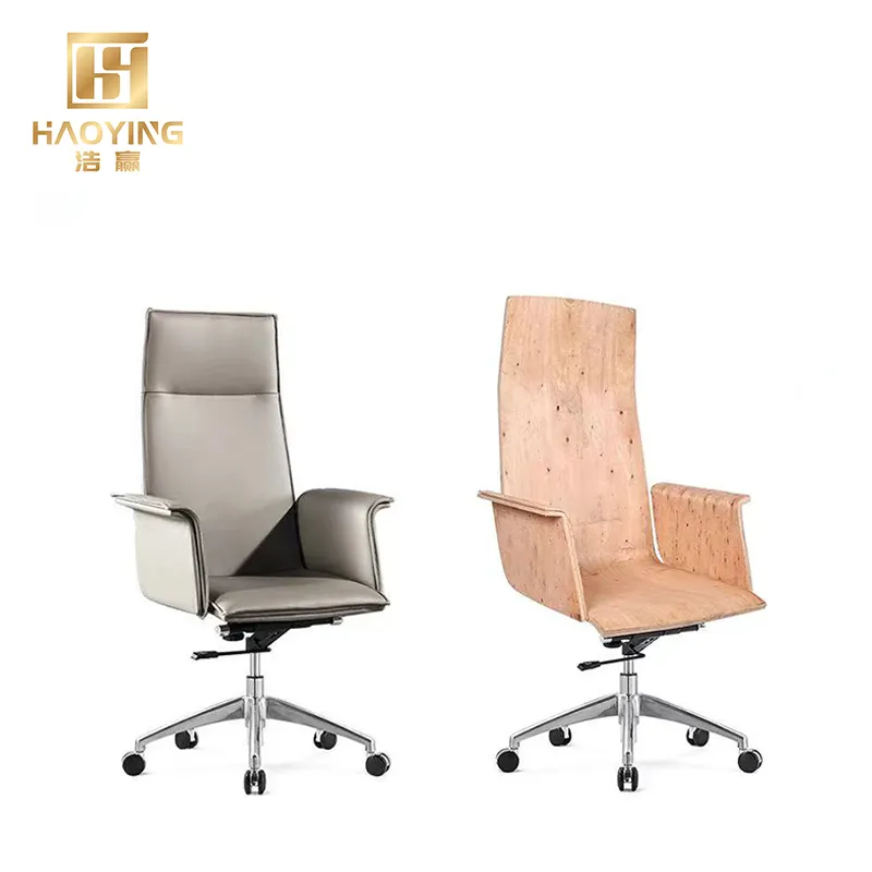 좌석을 위한 실제적인 고성능 현대 작풍 의자 구조 백색 합판